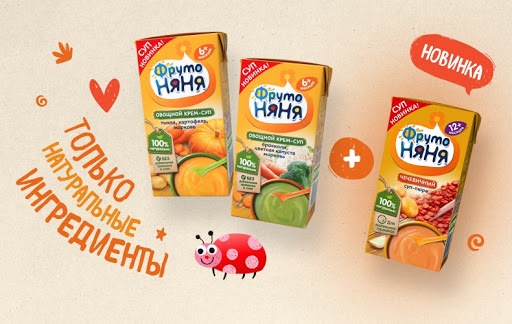 ФрутоНяня пюре в мягкой упаковке. Ассортимент, отзывы