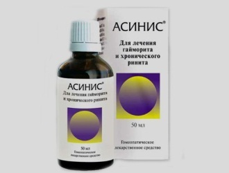 Гайморит при беременности на ранних, поздних сроках. Симптомы и лечение в домашних условиях