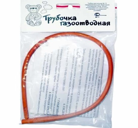 Газоотводная трубка для новорожденных. Как пользоваться, какая лучше, цена