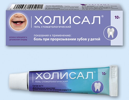 Гель для десен при прорезывании зубов у младенцев обезболивающий, охлаждающий. Какой безопаснее