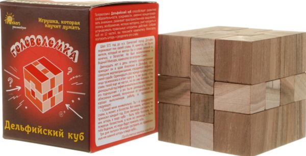 Головоломки для детей 7-10-12 лет с ответами