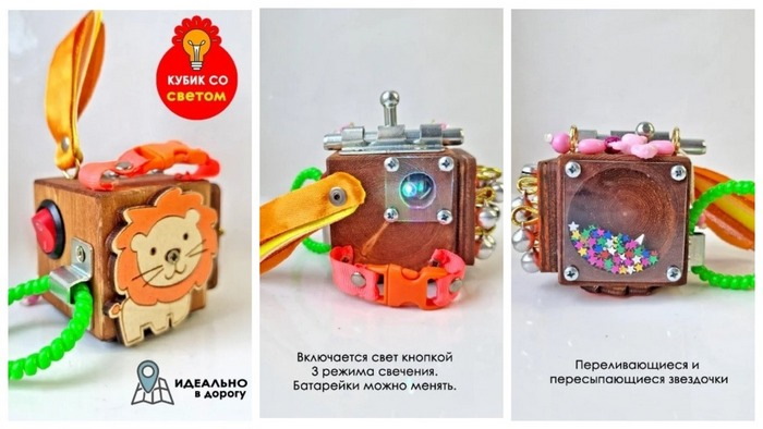 Игрушки в самолет для ребенка 1-1,5-2-3 года