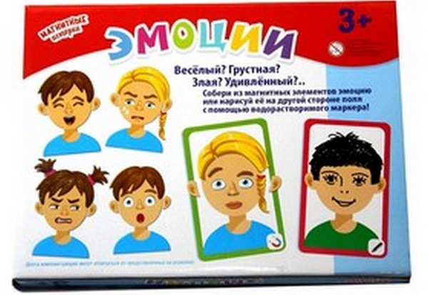 Игрушки в самолет для ребенка 1-1,5-2-3 года