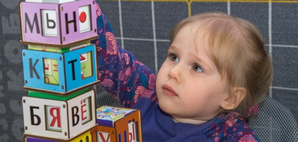 Игры Воскобовича для дошкольников в детском саду. Картотека