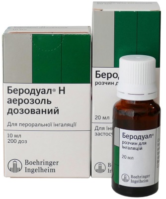 Ингаляции от кашля для детей. Рецепты с содой, картошкой, Амбробене, Беродуалом, физраствором