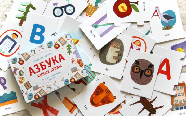 Изучаем буквы для детей 3-4-5-6 лет в играх Жукова. Прописи, задания