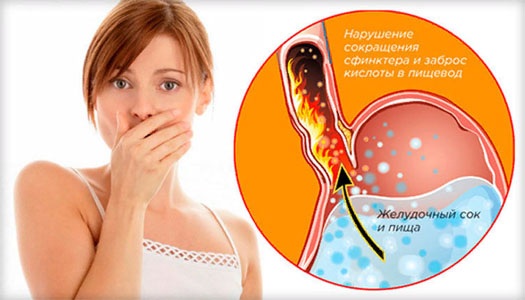 Мукалтин при беременности 1-2-3 триместр. Можно ли?