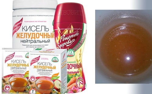 Изжога при беременности. Причины, как избавиться, лечение: народные средства, препараты