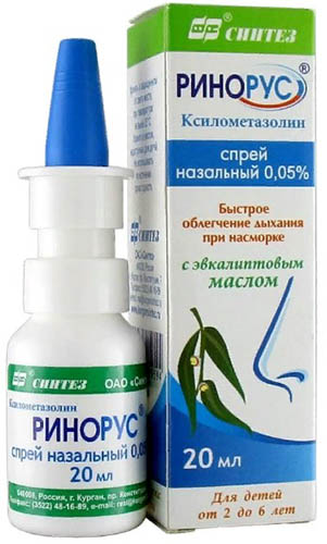 Как быстро вылечить насморк у ребенка. Чем лечить быстрее