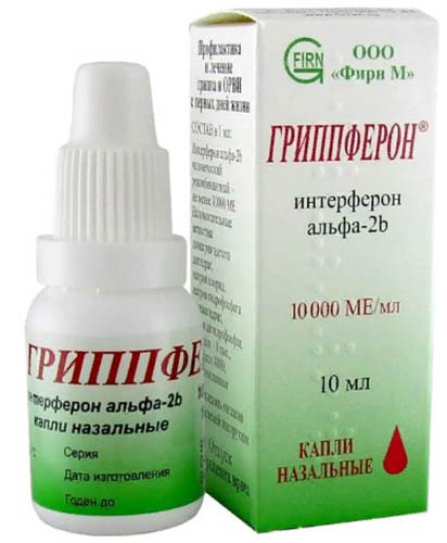 Как быстро вылечить насморк у ребенка. Чем лечить быстрее