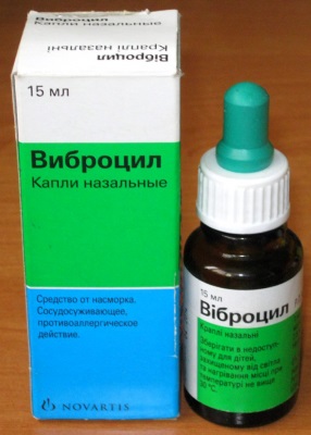 Как лечить зеленые сопли у ребенка. Народные средства, препараты. Причины появления с утра, с запахом, кровью, кашлем, температурой и без