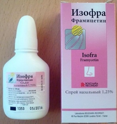 Как лечить зеленые сопли у ребенка. Народные средства, препараты. Причины появления с утра, с запахом, кровью, кашлем, температурой и без