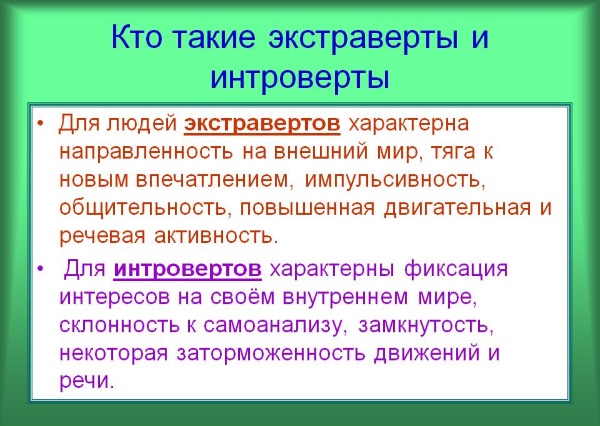Как научить ребенка дружить с другими детьми в детском саду, школе