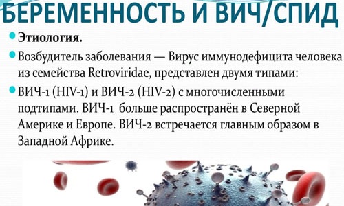 Как подготовить организм к беременности после 25, 30, 40 лет, болезни. С чего начать