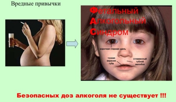 Как правильно подготовиться к беременности после 30, 35, 40 лет, морально и физически