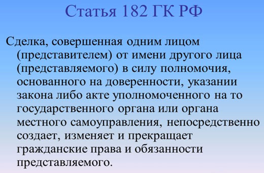 Как получить Свидетельство о рождении новорожденного ребенка через госуслуги, в ЗАГСе