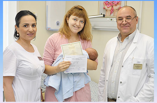 Как получить Свидетельство о рождении новорожденного ребенка через госуслуги, в ЗАГСе