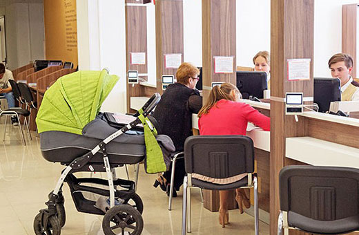 Как получить Свидетельство о рождении новорожденного ребенка через госуслуги, в ЗАГСе