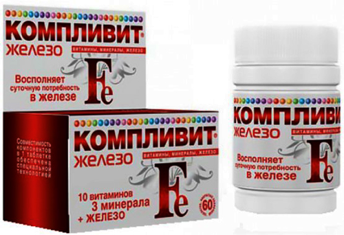 Как повысить гемоглобин при беременности 1-2-3 триместр