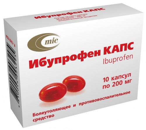 Как сбить температуру у ребенка в домашних условиях жаропонижающими препаратами и народными методами