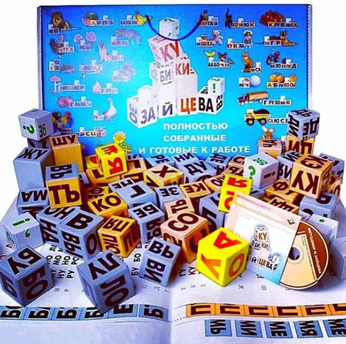 Как выучить алфавит с ребенком в игровой форме