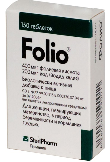 Как забеременеть двойней. Особенности, как получается двойня, многоплодная беременность