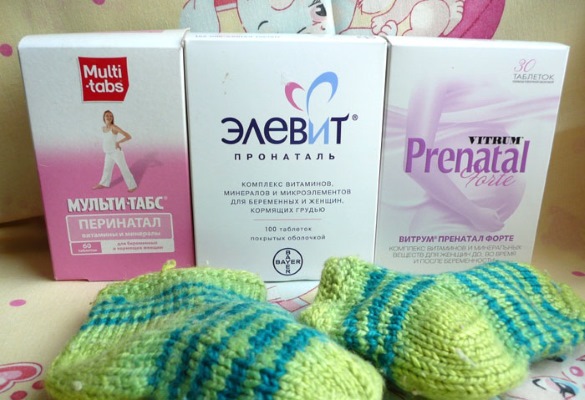 Витамины лучше для беременных женщин после 30, 40, 50 лет, иммунитета, сердца и сосудов, костей, нервной системы