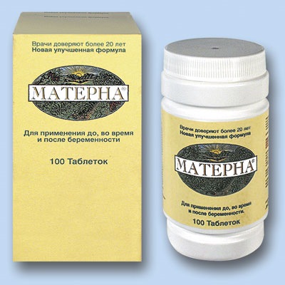 Витамины лучше для беременных женщин после 30, 40, 50 лет, иммунитета, сердца и сосудов, костей, нервной системы