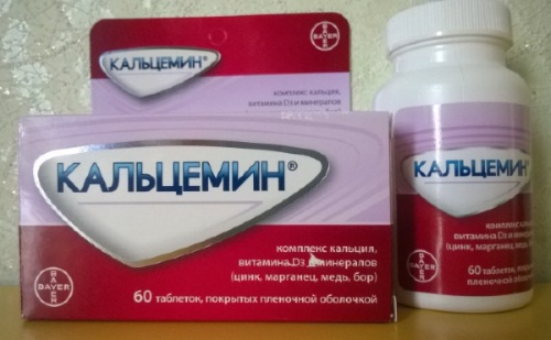 Препараты кальция для детей от 1 года. Лучшие суспензии, цены и отзывы