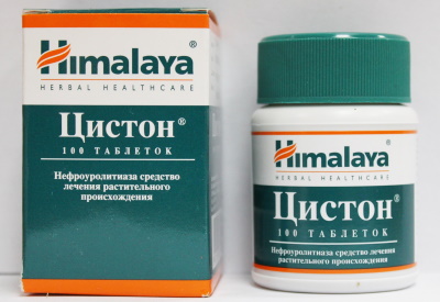 Канефрон при беременности 1-2-3 триместр. Инструкция по применению