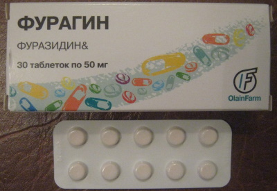 Канефрон при беременности 1-2-3 триместр. Инструкция по применению