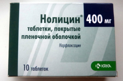 Канефрон при беременности 1-2-3 триместр. Инструкция по применению