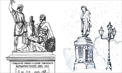 Картинки Москвы для детей. Черно-белые раскраски для дошкольников, маленькие Кремля, театры, достопримечательности, символы с названиями