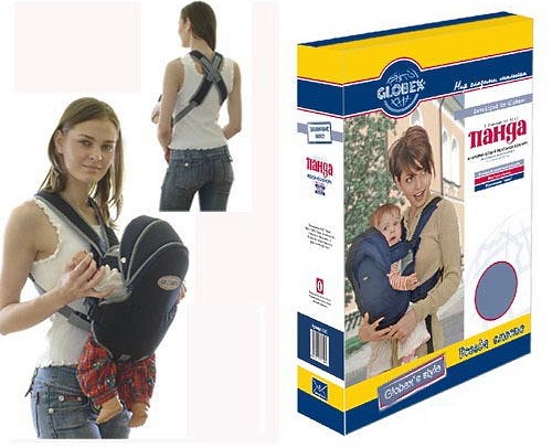 Кенгуру для новорожденных. Какое лучше, как носят, фото, цены и отзывы
