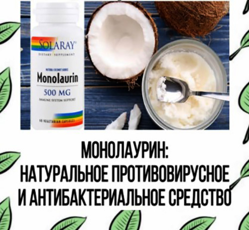 Кокосовое молоко при грудном вскармливании новорожденного. Можно ли?