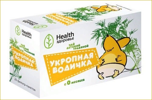 Колики у новорожденного. Что делать, лечение в домашних условиях. Когда начинаются, заканчиваются, симптомы, лекарства, газоотводная трубка