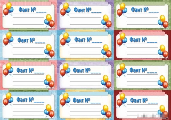 Конкурсы на годик ребенку для гостей взрослых, детей, сценарии Дня рожденья