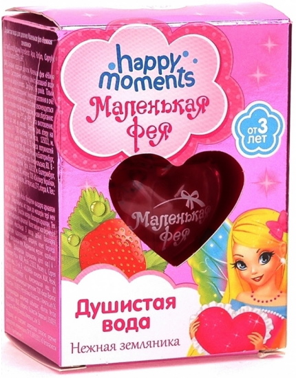 Косметика для детей 10 лет. Наборы для девочек