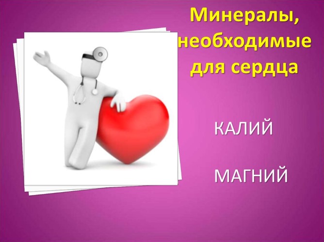 Красные круги под глазами у ребенка. Причины красноты и припухлости. Комаровский