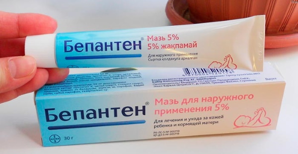 Бепантен от трещин при кормлении. Инструкция по применению, аналоги