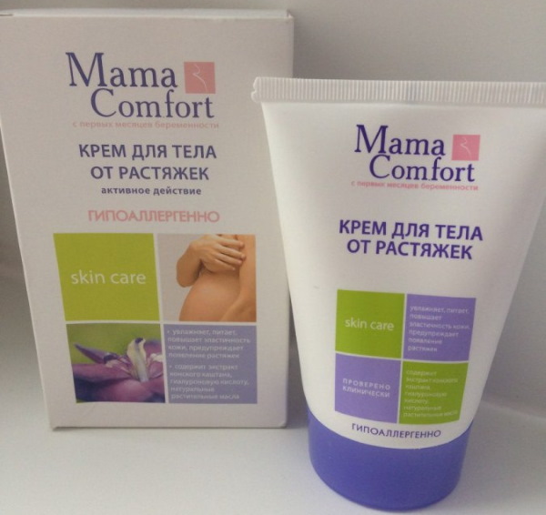 Кремы от целлюлита при беременности. Рейтинг, отзывы