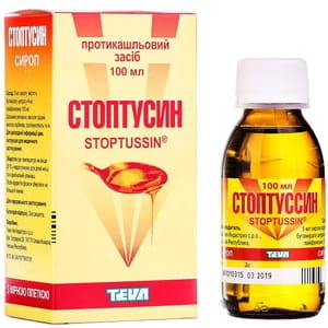 Лекарства от кашля детям от 3 лет эффективные. Список лучших