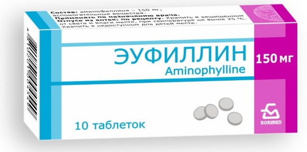 Лекарства от кашля детям от 3 лет эффективные. Список лучших