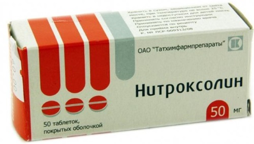 Лекарства от рвоты и тошноты для детей при отравлении, боли в желудке, поносе. Препараты и народные средства лечения ребенка в домашних условиях