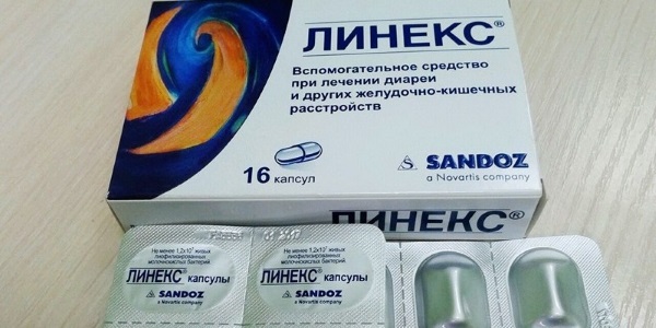 Линекс для детей. Инструкция по применению (порошок, капли, капсулы). Цена, аналоги