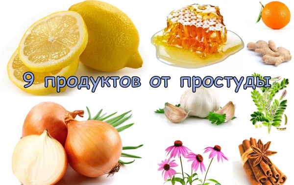 Профилактика гриппа и ОРВИ у детей. Памятка для родителей