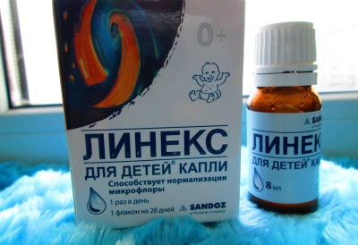 Линекс для детей. Инструкция по применению (порошок, капли, капсулы). Цена, аналоги