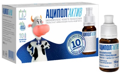 Линекс для детей. Инструкция по применению (порошок, капли, капсулы). Цена, аналоги