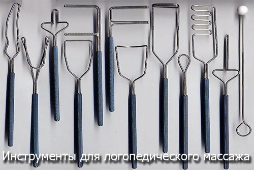 Логопедический массаж для детей в домашних условиях при дизартрии, заикании, ЗРР, ДЦП, моторной алалии, парезе, ФФНР. Обучение, видео