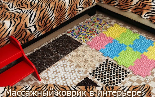 Массажный коврик для ног детей. Ортопедический для стоп, пазл, резиновый, Орто, Сима Ленд, с камнями, от плоскостопия